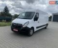 Белый Опель Movano, объемом двигателя 2.3 л и пробегом 223 тыс. км за 17300 $, фото 1 на Automoto.ua