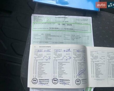 Белый Опель Movano, объемом двигателя 2.3 л и пробегом 223 тыс. км за 17300 $, фото 70 на Automoto.ua
