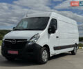 Белый Опель Movano, объемом двигателя 2.3 л и пробегом 216 тыс. км за 18700 $, фото 51 на Automoto.ua