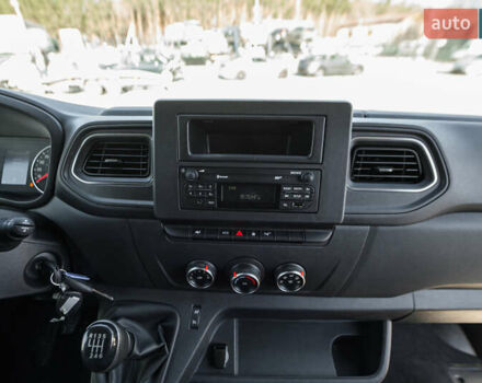 Белый Опель Movano, объемом двигателя 2.3 л и пробегом 126 тыс. км за 21800 $, фото 31 на Automoto.ua