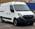 Белый Опель Movano, объемом двигателя 2.3 л и пробегом 225 тыс. км за 15999 $, фото 3 на Automoto.ua