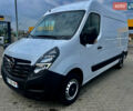 Белый Опель Movano, объемом двигателя 2.3 л и пробегом 200 тыс. км за 17900 $, фото 1 на Automoto.ua