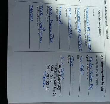 Белый Опель Movano, объемом двигателя 2.3 л и пробегом 263 тыс. км за 19800 $, фото 33 на Automoto.ua