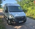 Белый Опель Movano, объемом двигателя 2.3 л и пробегом 258 тыс. км за 16900 $, фото 62 на Automoto.ua