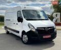 Белый Опель Movano, объемом двигателя 2.3 л и пробегом 216 тыс. км за 18700 $, фото 35 на Automoto.ua