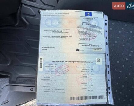 Білий Опель Movano, об'ємом двигуна 2.3 л та пробігом 183 тис. км за 21500 $, фото 43 на Automoto.ua