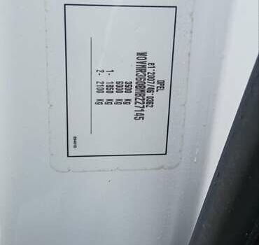 Белый Опель Movano, объемом двигателя 2.3 л и пробегом 263 тыс. км за 19800 $, фото 21 на Automoto.ua