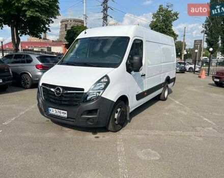 Белый Опель Movano, объемом двигателя 2.3 л и пробегом 52 тыс. км за 24500 $, фото 5 на Automoto.ua