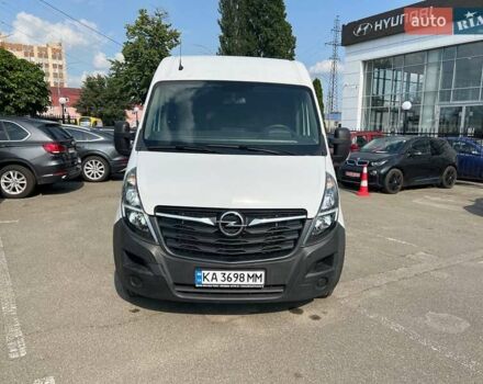 Белый Опель Movano, объемом двигателя 2.3 л и пробегом 52 тыс. км за 24500 $, фото 1 на Automoto.ua