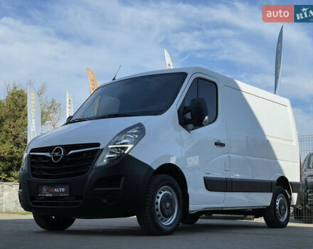 Белый Опель Movano, объемом двигателя 2.3 л и пробегом 158 тыс. км за 18555 $, фото 2 на Automoto.ua