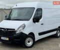 Белый Опель Movano, объемом двигателя 2.3 л и пробегом 320 тыс. км за 15999 $, фото 5 на Automoto.ua
