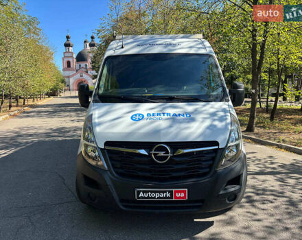 Белый Опель Movano, объемом двигателя 2.3 л и пробегом 90 тыс. км за 19990 $, фото 7 на Automoto.ua