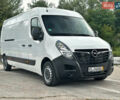 Белый Опель Movano, объемом двигателя 2.3 л и пробегом 213 тыс. км за 18990 $, фото 1 на Automoto.ua