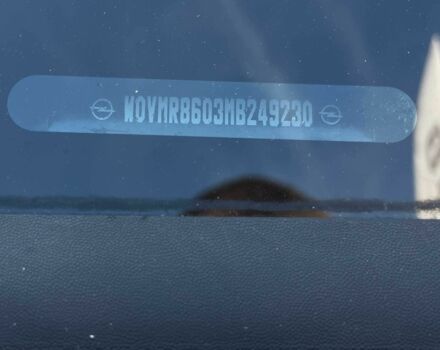 Белый Опель Movano, объемом двигателя 2.3 л и пробегом 158 тыс. км за 18555 $, фото 23 на Automoto.ua