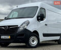 Білий Опель Movano, об'ємом двигуна 2.3 л та пробігом 320 тис. км за 16499 $, фото 1 на Automoto.ua