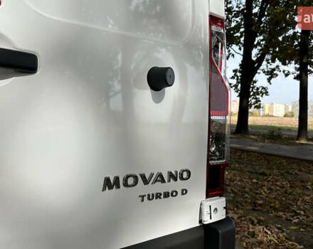 Белый Опель Movano, объемом двигателя 2.3 л и пробегом 162 тыс. км за 17700 $, фото 13 на Automoto.ua