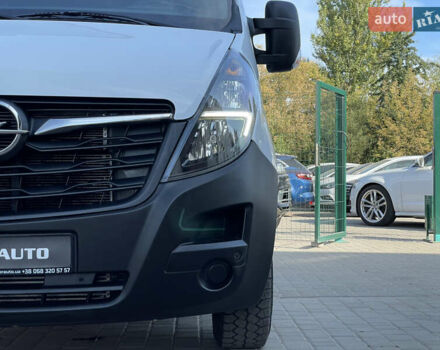 Белый Опель Movano, объемом двигателя 2.3 л и пробегом 158 тыс. км за 18555 $, фото 6 на Automoto.ua