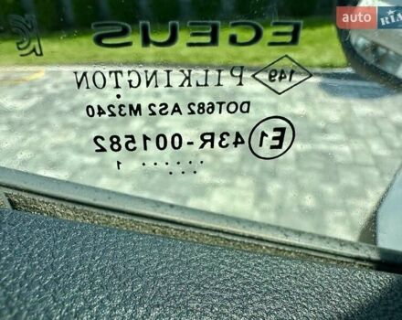 Білий Опель Movano, об'ємом двигуна 2.3 л та пробігом 224 тис. км за 17900 $, фото 25 на Automoto.ua