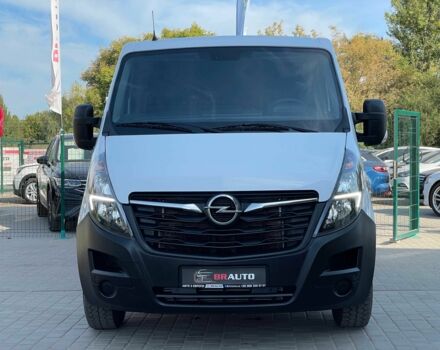 Белый Опель Movano, объемом двигателя 2.3 л и пробегом 158 тыс. км за 18555 $, фото 1 на Automoto.ua