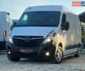 Белый Опель Movano, объемом двигателя 2.3 л и пробегом 129 тыс. км за 21700 $, фото 60 на Automoto.ua