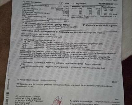 Опель Movano 2022 в Днепре (Днепропетровске) на Automoto.ua Белый Опель Movano, объемом двигателя 2.3 л и пробегом 275 тыс. км за 19999 $, фото 4 на Automoto.ua