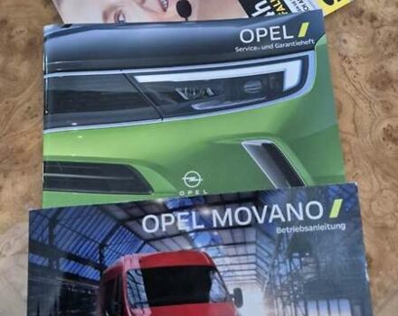 Белый Опель Movano, объемом двигателя 2.3 л и пробегом 275 тыс. км за 18500 $, фото 12 на Automoto.ua