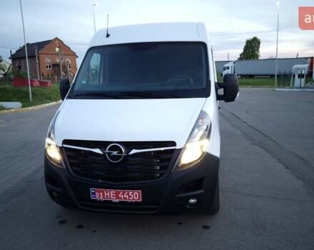 Белый Опель Movano, объемом двигателя 2.3 л и пробегом 275 тыс. км за 18500 $, фото 1 на Automoto.ua