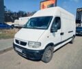 Белый Опель Movano, объемом двигателя 2.5 л и пробегом 364 тыс. км за 2999 $, фото 1 на Automoto.ua