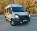 Белый Опель Movano, объемом двигателя 2.46 л и пробегом 650 тыс. км за 8200 $, фото 1 на Automoto.ua