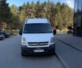 Белый Опель Movano, объемом двигателя 2.46 л и пробегом 300 тыс. км за 8200 $, фото 1 на Automoto.ua