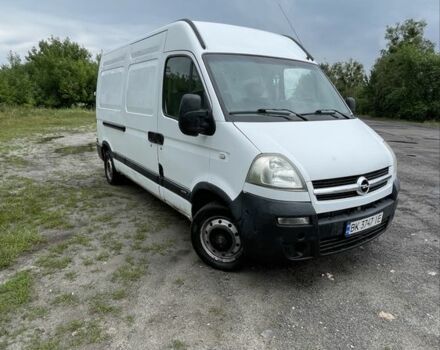 Білий Опель Movano, об'ємом двигуна 2.5 л та пробігом 20 тис. км за 7500 $, фото 1 на Automoto.ua