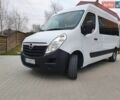 Білий Опель Movano, об'ємом двигуна 2.3 л та пробігом 208 тис. км за 17500 $, фото 1 на Automoto.ua