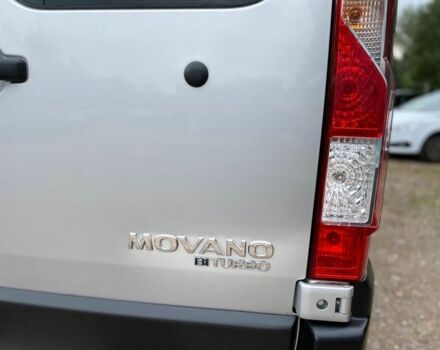 Білий Опель Movano, об'ємом двигуна 2.3 л та пробігом 222 тис. км за 8100 $, фото 4 на Automoto.ua