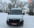 Белый Опель Movano, объемом двигателя 2.3 л и пробегом 141 тыс. км за 16000 $, фото 7 на Automoto.ua