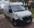 Белый Опель Movano, объемом двигателя 2.3 л и пробегом 230 тыс. км за 18500 $, фото 1 на Automoto.ua