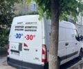 Белый Опель Movano, объемом двигателя 2.3 л и пробегом 410 тыс. км за 16300 $, фото 1 на Automoto.ua