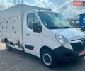 Білий Опель Movano, об'ємом двигуна 2.3 л та пробігом 288 тис. км за 19350 $, фото 1 на Automoto.ua