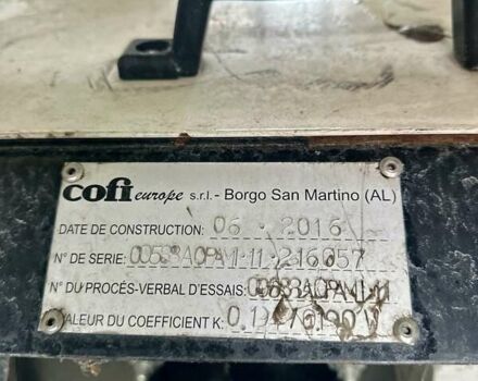 Белый Опель Movano, объемом двигателя 2.3 л и пробегом 288 тыс. км за 20950 $, фото 27 на Automoto.ua