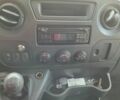 Білий Опель Movano, об'ємом двигуна 2.3 л та пробігом 285 тис. км за 19500 $, фото 5 на Automoto.ua