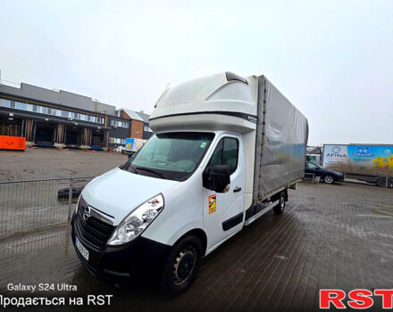 Белый Опель Movano, объемом двигателя 2.3 л и пробегом 0 тыс. км за 13700 $, фото 9 на Automoto.ua