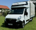 Белый Опель Movano, объемом двигателя 2.3 л и пробегом 3 тыс. км за 16500 $, фото 1 на Automoto.ua