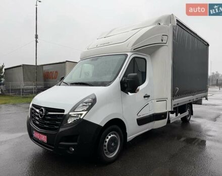 Белый Опель Movano, объемом двигателя 2.3 л и пробегом 303 тыс. км за 17900 $, фото 12 на Automoto.ua