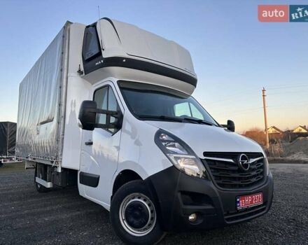 Белый Опель Movano, объемом двигателя 2.3 л и пробегом 367 тыс. км за 20600 $, фото 1 на Automoto.ua