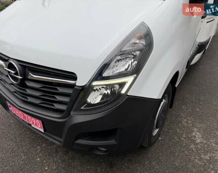 Белый Опель Movano, объемом двигателя 2.3 л и пробегом 314 тыс. км за 17900 $, фото 38 на Automoto.ua