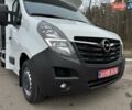 Белый Опель Movano, объемом двигателя 2.3 л и пробегом 293 тыс. км за 21500 $, фото 23 на Automoto.ua