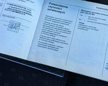 Белый Опель Movano, объемом двигателя 0 л и пробегом 392 тыс. км за 20400 $, фото 43 на Automoto.ua