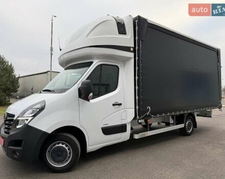 Белый Опель Movano, объемом двигателя 2.3 л и пробегом 314 тыс. км за 18500 $, фото 1 на Automoto.ua