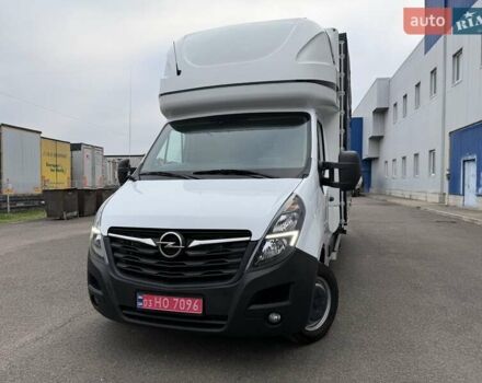 Белый Опель Movano, объемом двигателя 2.3 л и пробегом 314 тыс. км за 18500 $, фото 2 на Automoto.ua