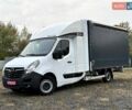 Белый Опель Movano, объемом двигателя 2.3 л и пробегом 323 тыс. км за 19999 $, фото 7 на Automoto.ua