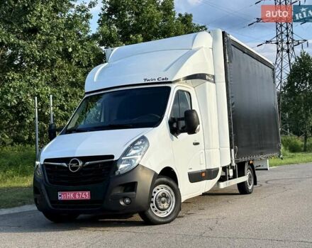 Белый Опель Movano, объемом двигателя 2.3 л и пробегом 319 тыс. км за 18900 $, фото 1 на Automoto.ua